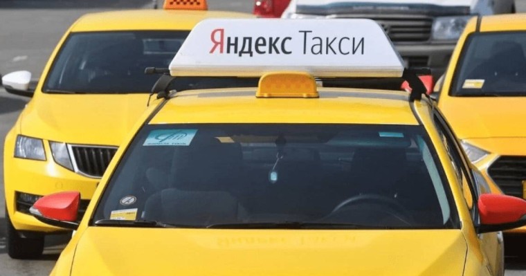 "Ақша Ресейге кетпес еді": АҚШ сарапшысы Қазақстанға өз "Яндексі" керегін айтты