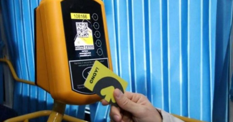 Алматыда жол жүру ақысы қымбаттайды