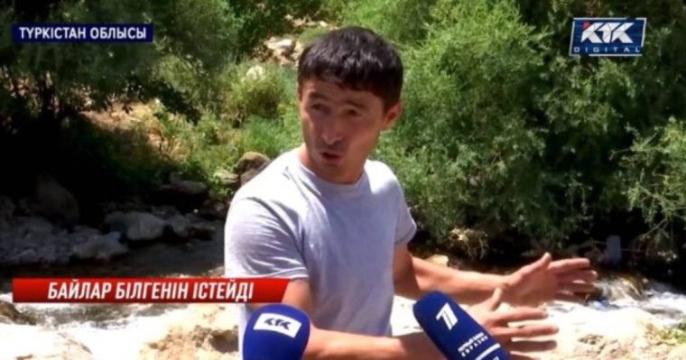 «У ішіп отырмыз» – өзен үстіне демалыс орнын салған кәсіпкерлерге ашулы тұрғындар жолды жапты