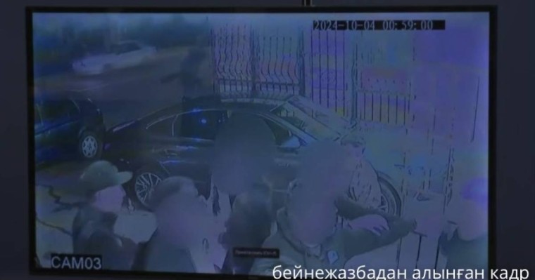 ІІМ Шерзат Болат қаза тапқан күнгі бейнежазбаны толықтай жария етті