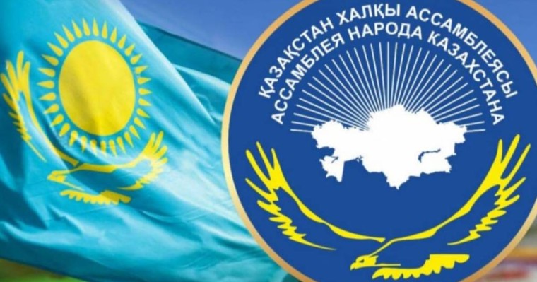 Egov. press сайтында орыс тілінің мәртебесі қазақ тілімен тең дәрежеде болуын талап ететін петиция жарияланды