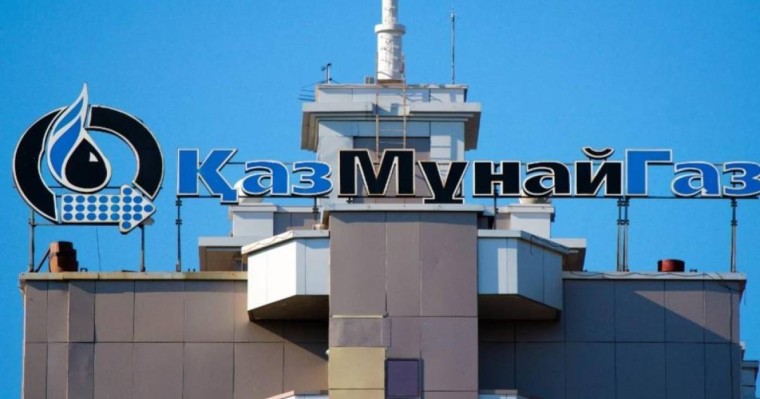 Атыраудағы апаттан "ҚазМұнайГаз" компаниясы 60 млрд теңге жоғалтты