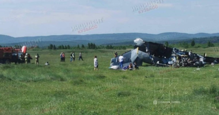 Ресейде ұшақ құлады: Қайтыс болғандар бар