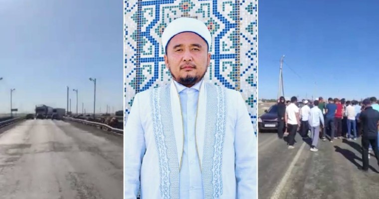 Оралда жастар жолды не үшін жапты: БҚО бас имамы түсініктеме берді