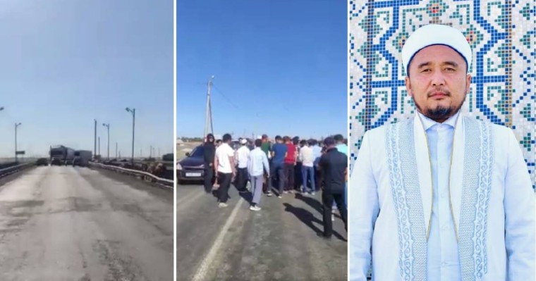 Оралда имамның кетуін талап еткен жат діни ағым өкілдері жолды жауып тастады (видео)