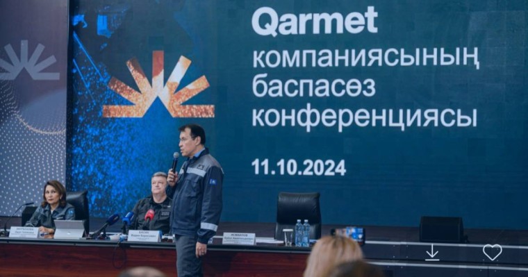 Qarmet болат өндіру бойынша бес жылдық рекордты жаңартты