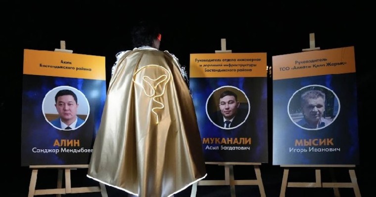 Жаңа адамдар жастар қозғалысының белсенділері Алматының көше және аула жарығы жоқ аудандарына бірнеше рейд жүргізді