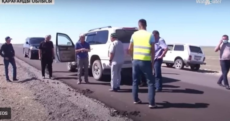 259 млн. теңгеге салынған асфальт жол қармен бірге еріп кеткен
