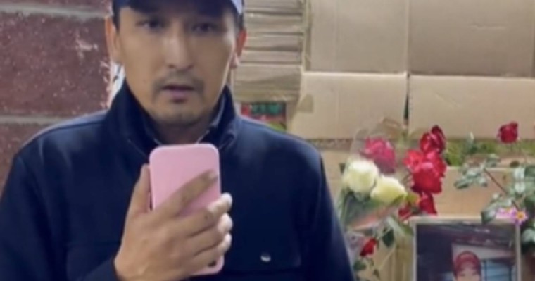 “Қантөгіс болмасын“. Шерзаттың әкесі қазақстандықтарға шұғыл үндеу жасады