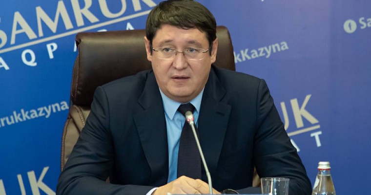 Қазақстанда квазимемлекеттік секторы реформаланады