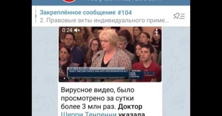 COVID-19 қарсы вакциналардан 5000-нан астам адам өлді: Желіде дәрігердің мәлімдемесі қызу талқылануда