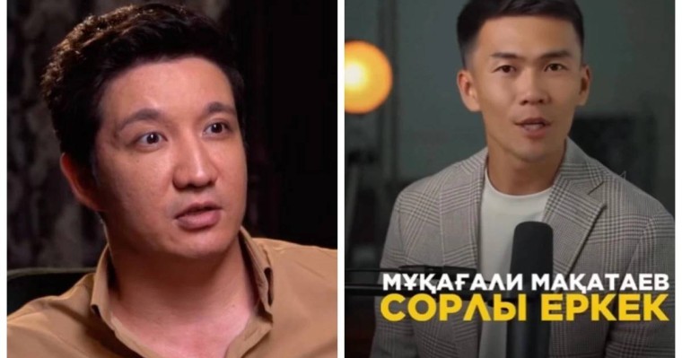"Үстінен қылмыстық іс қозғалуы керек": Айқын Төлепберген Мұқағалиды "Сорлы еркек" деген блогер жігітке шүйлікті