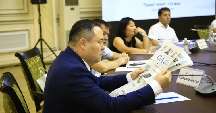 Алматыда ұлттық баспасөздің бүгіні мен болашағы талқыланды