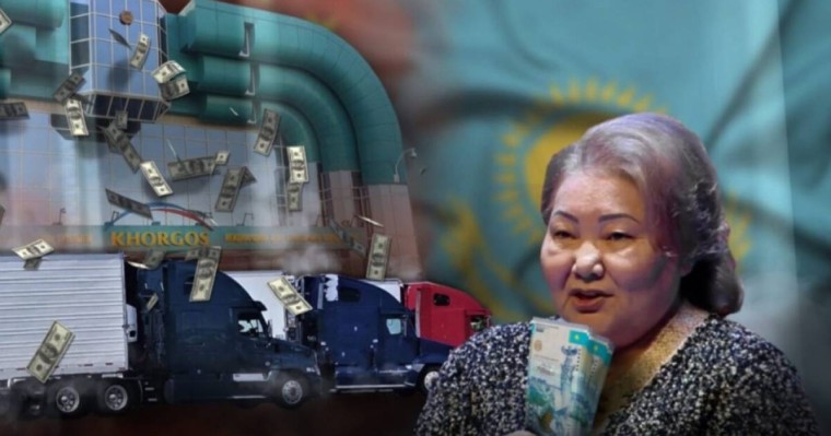 Әнипа Назарбаеваның компанияларына қатысты контрабанда фактісі анықталды