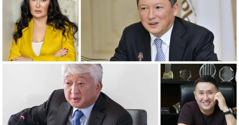 Forbes Қазақстандағы ықпалды бизнесмендердің рейтингін жариялады: Тимур Құлыбаев үздік бестікке кіре алмай қалды