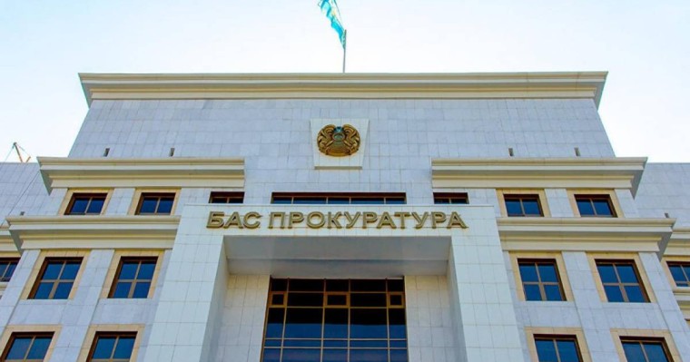 Бас прокуратура Қытаймен шекаралас кеден бекеттеріндегі қылмыстарды әшкереледі