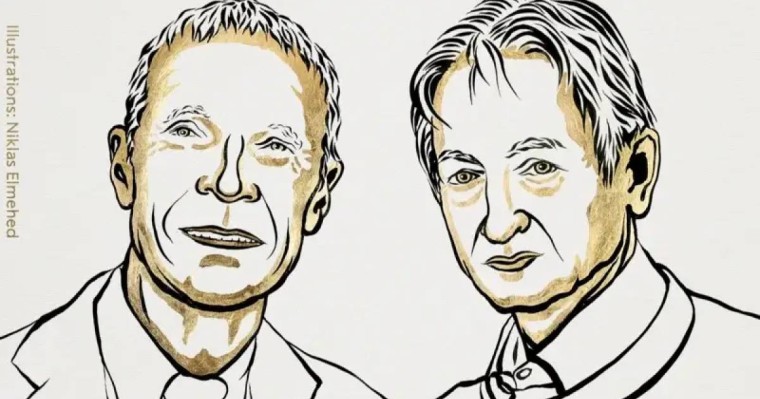 Физика бойынша Нобель сыйлығын Джон Хопфилд пен Джеффри Хинтон алды