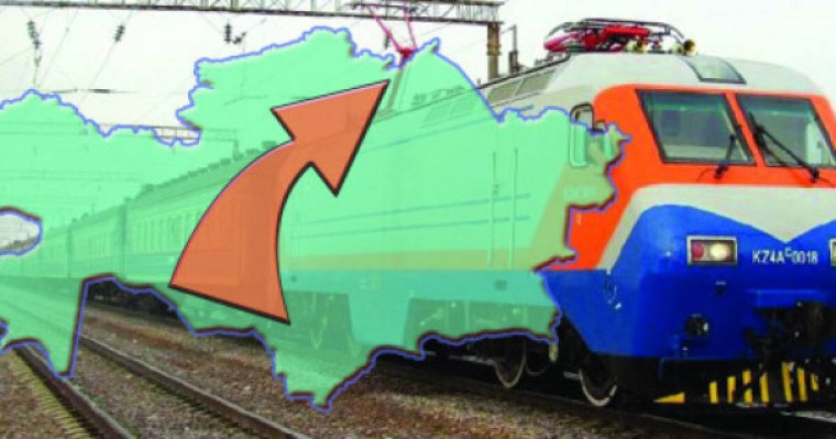 Солтүстікке көшетін 5 отбасы анықталды