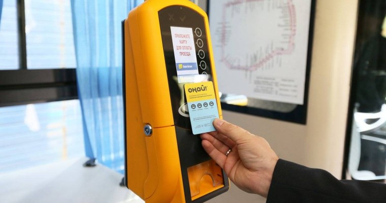 БҚО-да ауыл тұрғындары автобустың жолақысын көтеруді сұрап отыр