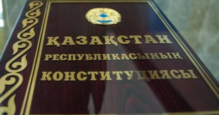 Депутаттар орыс тілінің Конституциядағы мәртебесін өзгертуді қолдады