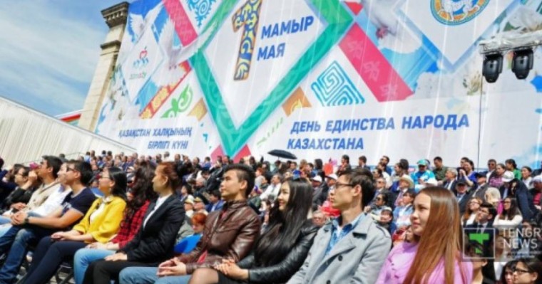 Тоқаев қазақстандықтарды Бірлік күнімен құттықтады