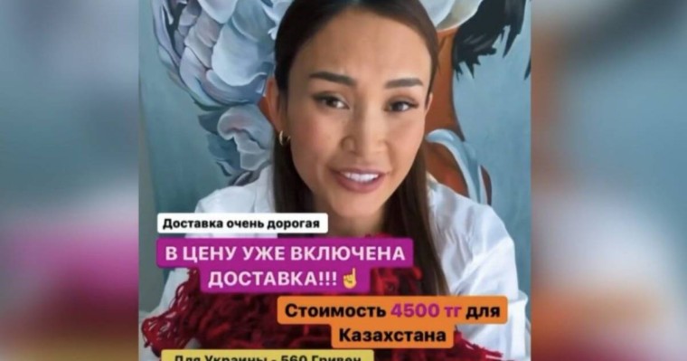 Мемлекет Мамаситаны мамалатуы мүмкін