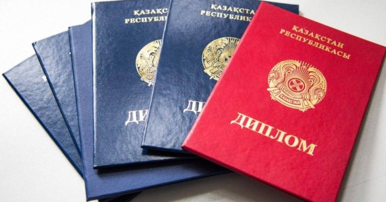 Маңғыстау облысында жалған дипломмен сабақ берген мұғалімдер анықталды