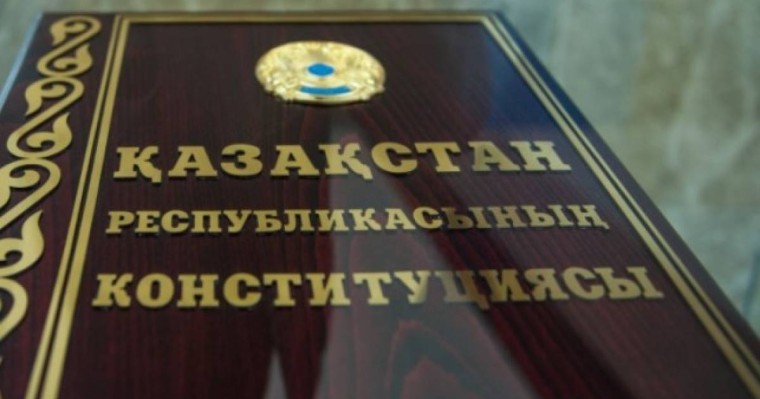 Ата заңға өзгерістер мен толықтырулар енгізу жөнінде республикалық референдум өткізуді ұсынамын - Тоқаев