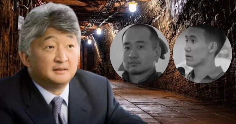 "Қазақмыс" кентінде тағы екі жұмысшы қаза тапты