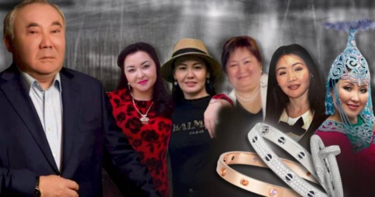 Көп әйел алған Болат Назарбаевтың гаремі оның мүлкін қалай бөлісті