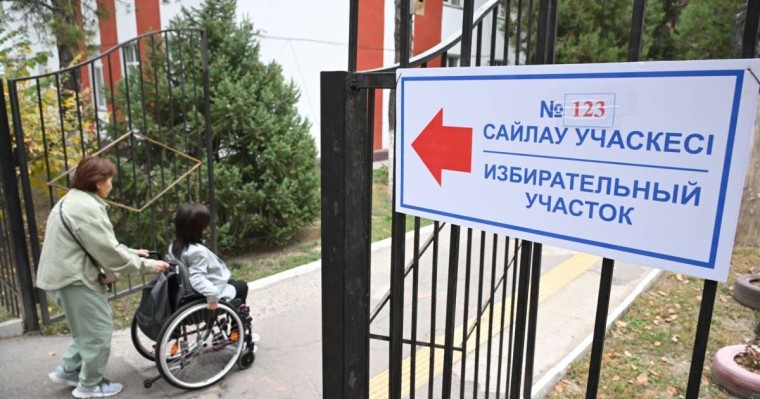 Равные права для всех: в Алматы граждане с особыми потребностями голосуют на референдуме