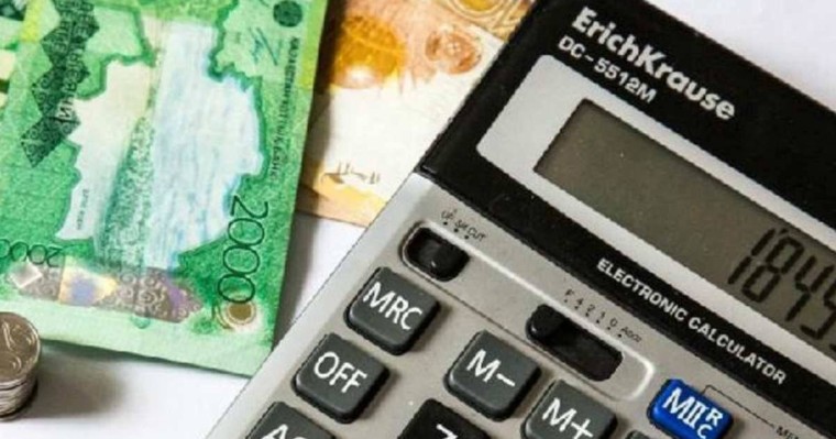 Қазақстандықтардың несие алу тәртібі өзгереді