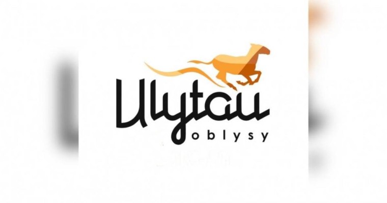 Ұлытау облысының өңірлік нышаны бекітілді