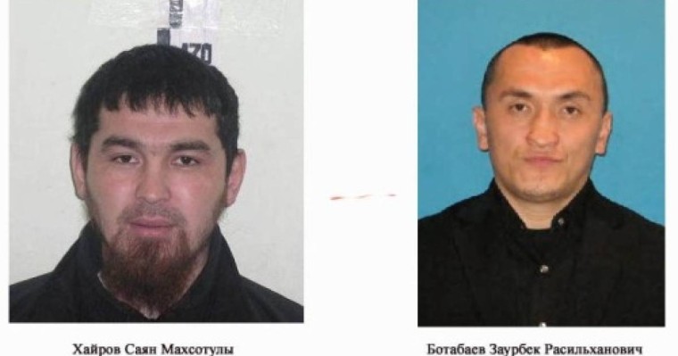 Террористер: Елбасына қастандық жасамақ болған кімдер?