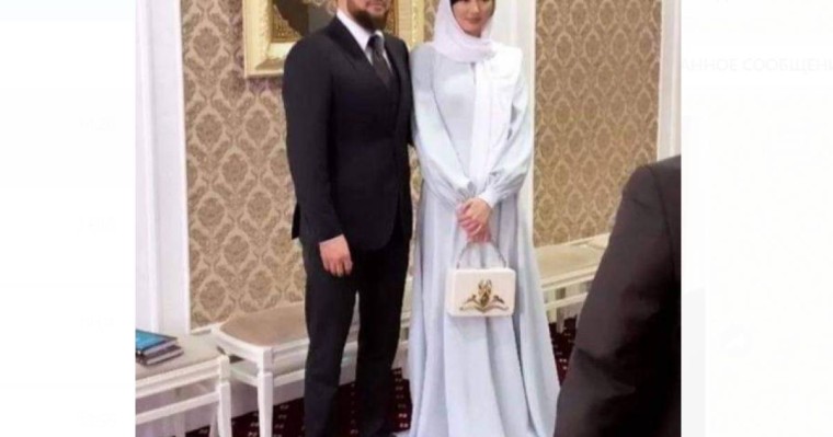 Сабина Алтынбекованың күйеуі кім екені белгілі болды (фото)