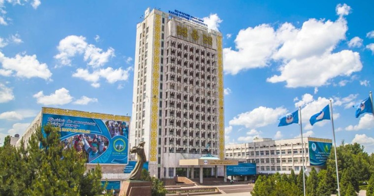 14 қазақстандық университет әлемдегі ең үздік оқу орындарының рейтингіне енді