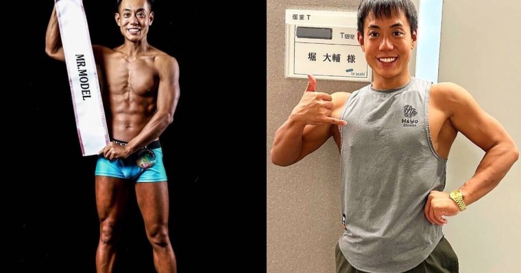 Жапония тұрғыны 12 жыл бойы күніне тек 30 минуттан ұйықтаған (ФОТО)