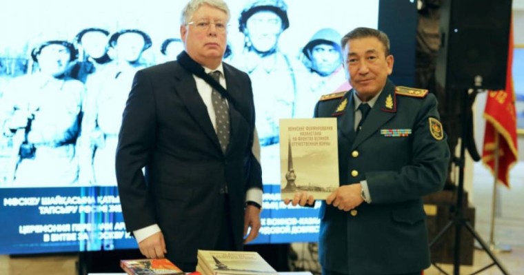 Ресейдің тарихшылары Қазақстанның 11 қаласына атақ беруді ұсынды