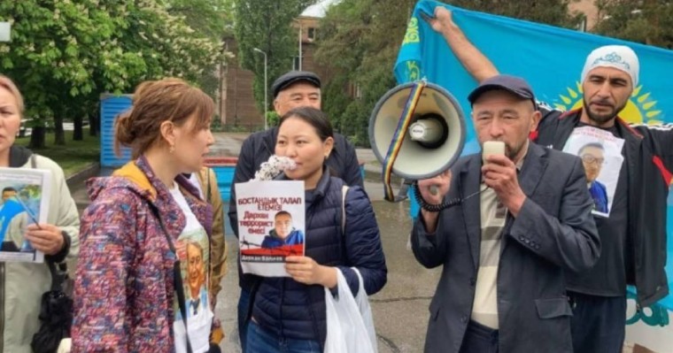 Алматыда митинг өтіп, оған қатысқандар ұсталды