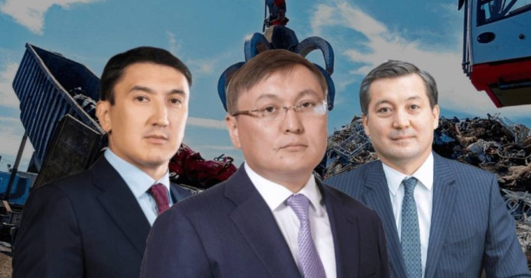 Экология министрлері «ӨКМ операторын» жеке бақылаған: Әлия Назарбаеваның компаниясына қатысты тың деректер айтылды