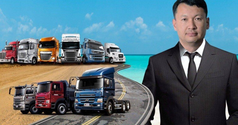 Ақылы жолдар: Жүк тасушылардың ақшасы ең бай депутаттың қалтасына түседі