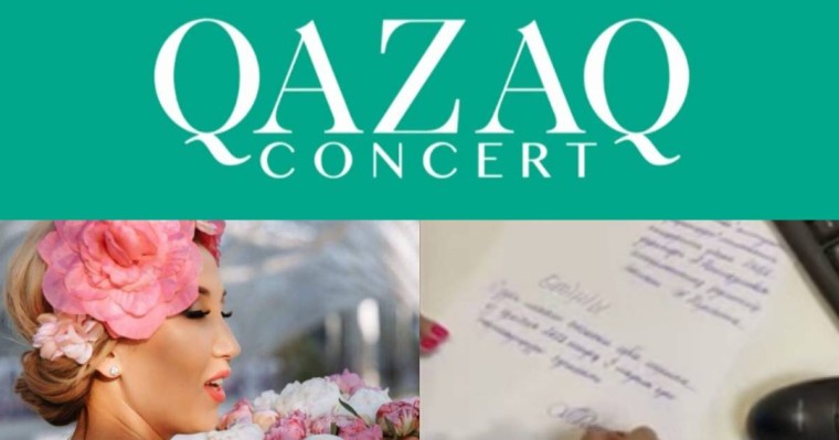 Әсел Керімді "Qazaqconсert" ұйымынан өз еркімен жұмыстан кетуге мәжбүрлеген