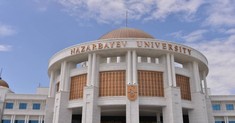 Назарбаев университетіне талдау жүргізіледі – Саясат Нұрбек