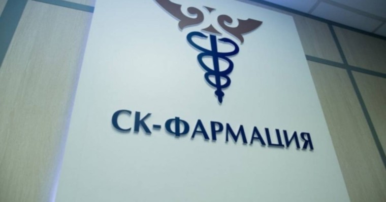Денсаулық сақтау министрлігі "СҚ-Фармация" компаниясына қарыз