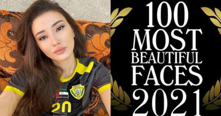 Сабина Алтынбекова әлемдегі ең әдемі қыздардың тізіміне кірді