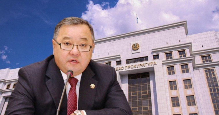 Бас прокурордың орынбасары Францияда миллион долларға сатылымға шығарған вилласы бар екенін мойындады