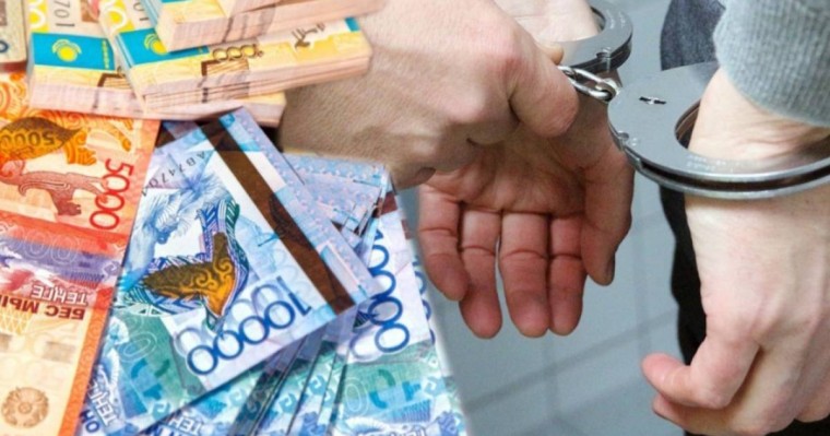 Экология министрлігінің лауазымды тұлғалары және "ӨКМ Операторы" ЖШС басшылығы 180 миллиард теңге жымқырмақ болған