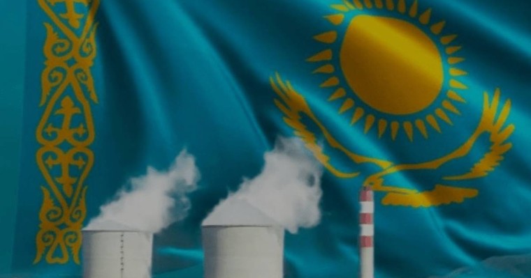 «Жасыл» энергия. АЭС Қазақстанға не береді?