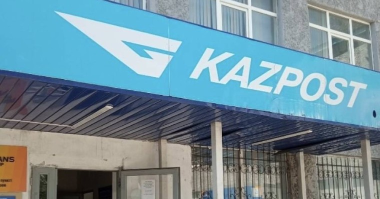 Алматы облысында «Қазпошта» кассирлері 80 млн теңгеден астам қаржы жымқырған