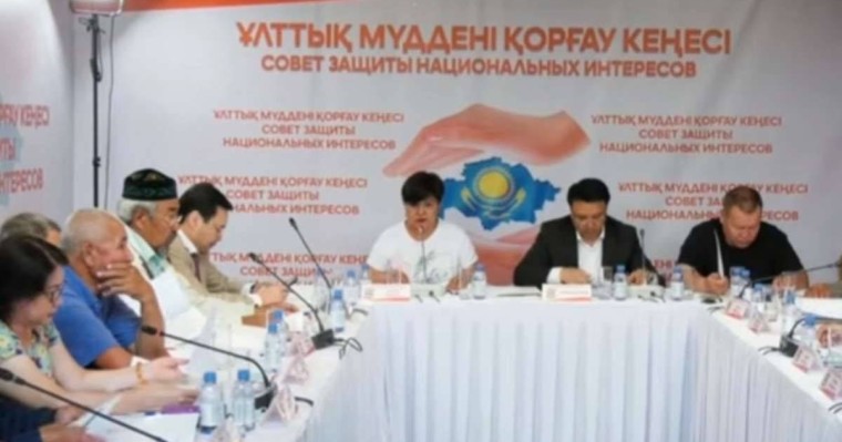 Әр туған балаға 2,5 миллион теңге: Қазақстандық оппозиция өкілдері билікке талаптарын қойды